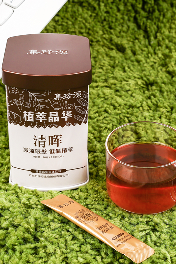 清暉.jpg 清暉.jpg